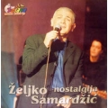 Zeljko Samardzic - Nostalgija Zeljko Samardzic - Nostalgija
